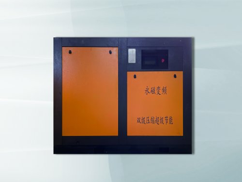 垂直雙級(jí)壓縮固定機(jī)
